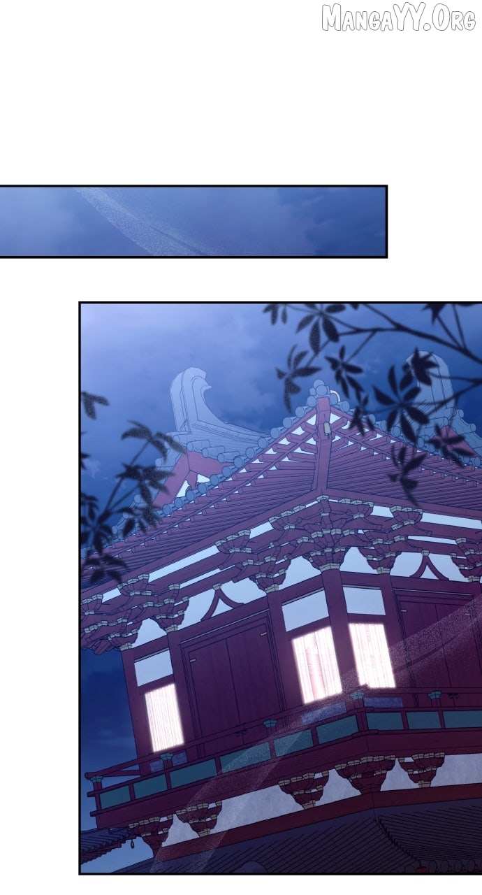 A Master, Who Woke up as a Concubine Chapter 118 page 26 - 
