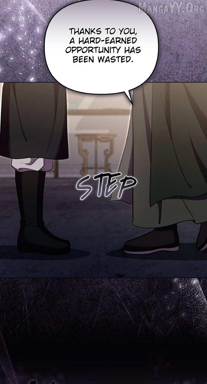 A Master, Who Woke up as a Concubine Chapter 118 page 31 - 