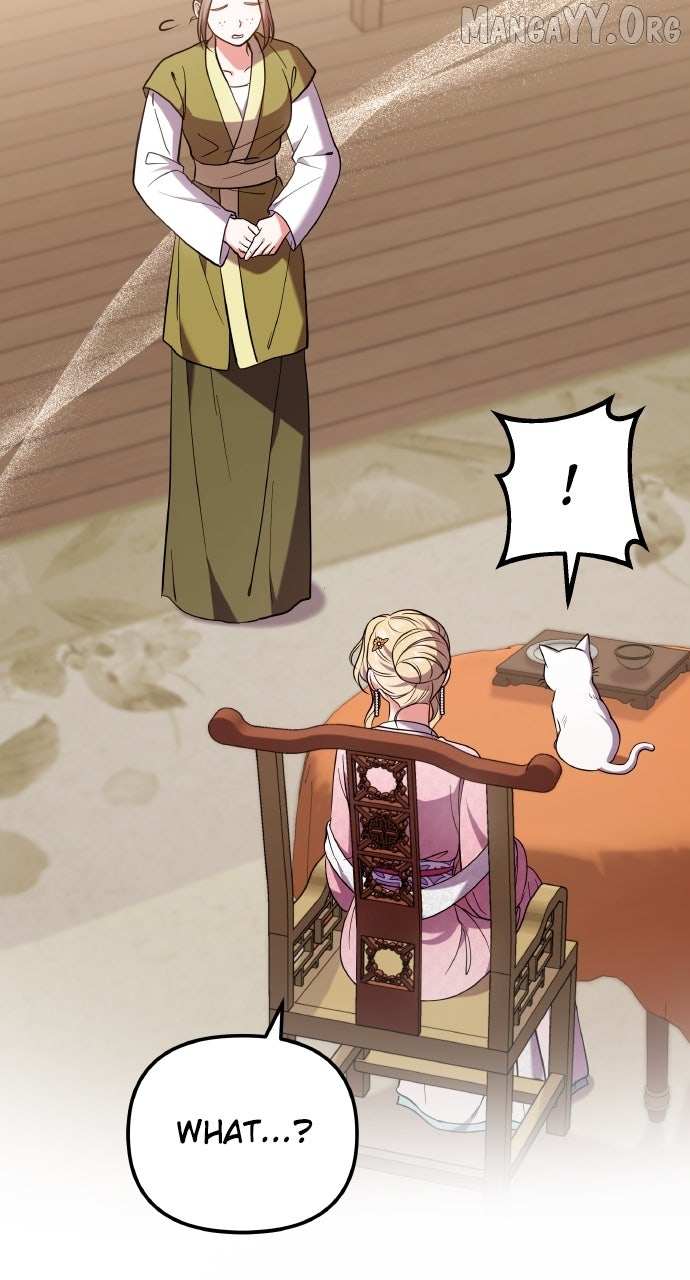 A Master, Who Woke up as a Concubine Chapter 118 page 5 - 