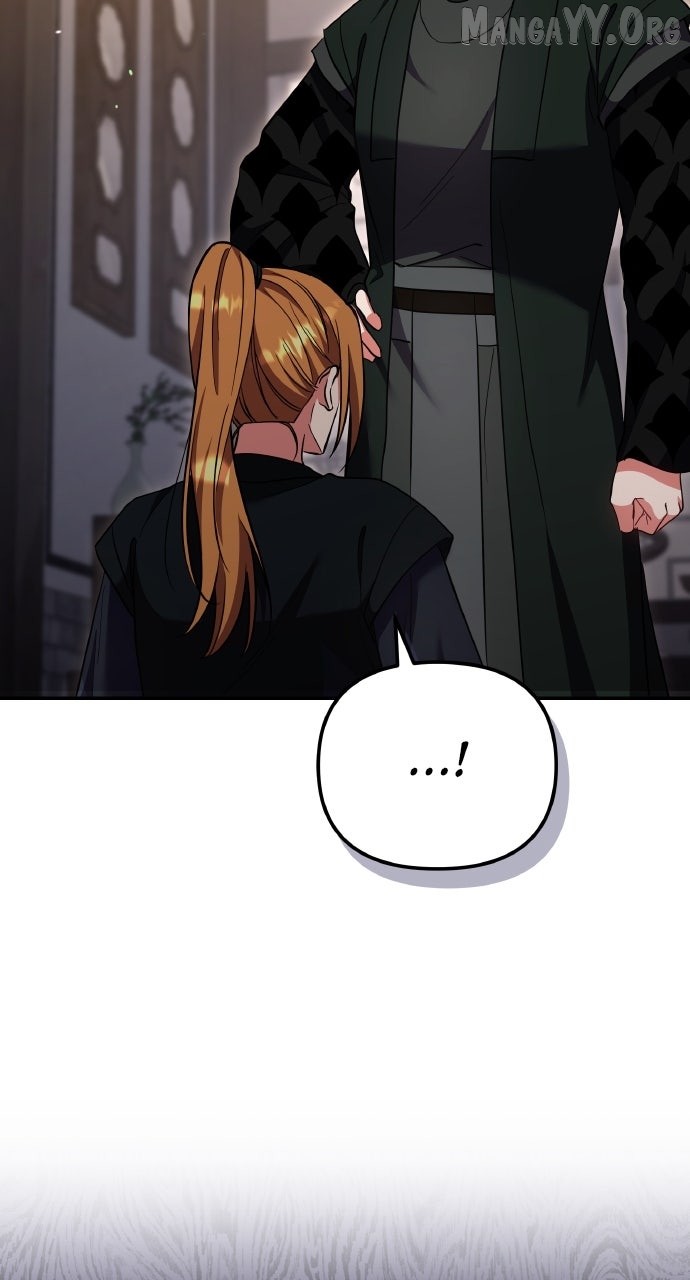 A Master, Who Woke up as a Concubine Chapter 118 page 44 - 