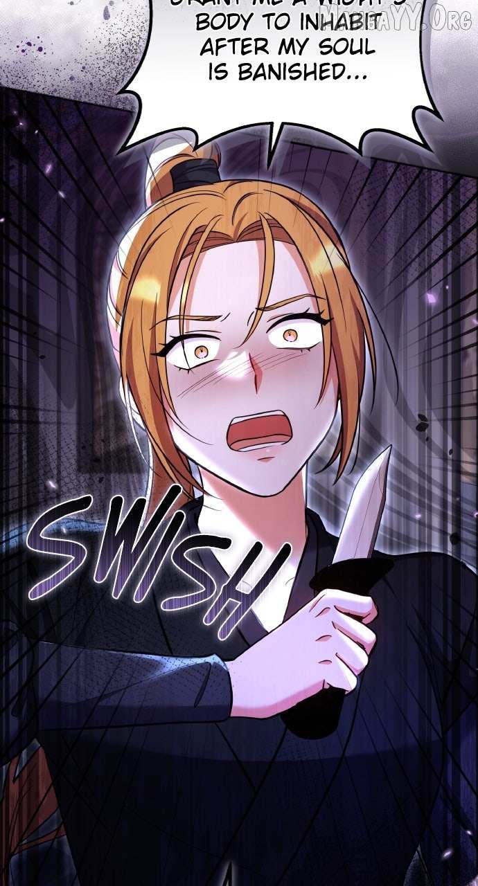 A Master, Who Woke up as a Concubine Chapter 118 page 47 - 
