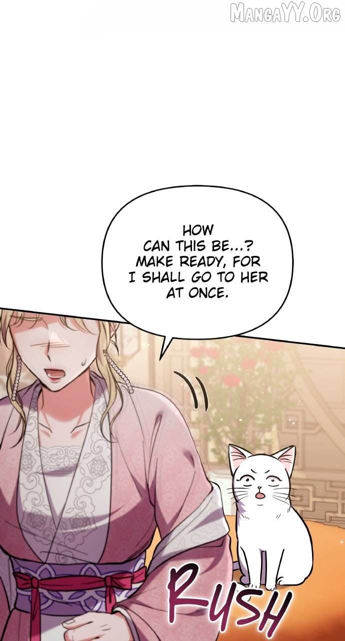 A Master, Who Woke up as a Concubine Chapter 118 page 6 - 
