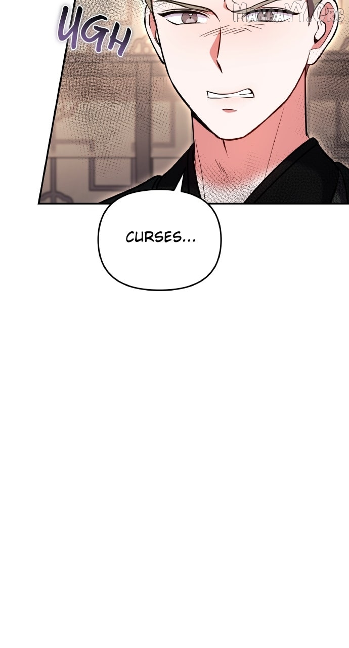 A Master, Who Woke up as a Concubine Chapter 118 page 51 - 