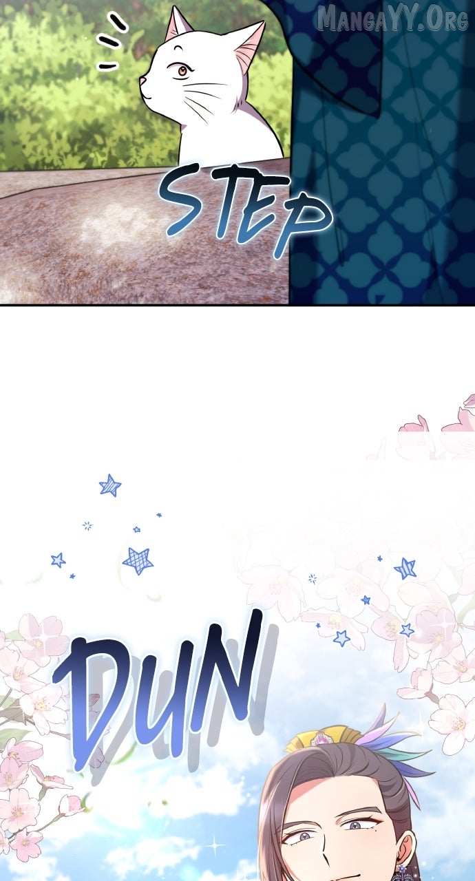 A Master, Who Woke up as a Concubine Chapter 118 page 58 - 