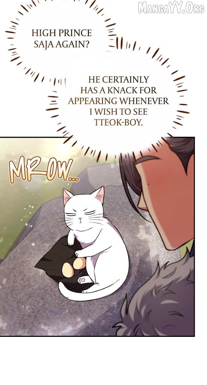 A Master, Who Woke up as a Concubine Chapter 118 page 60 - 