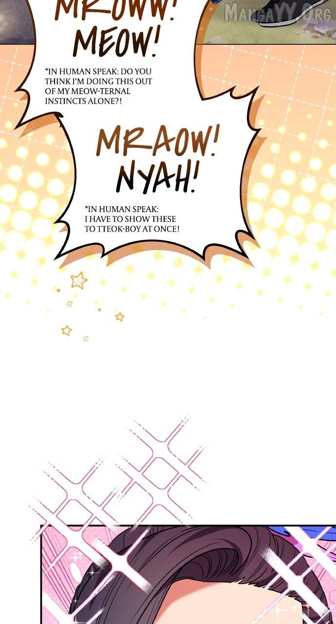 A Master, Who Woke up as a Concubine Chapter 118 page 62 - 