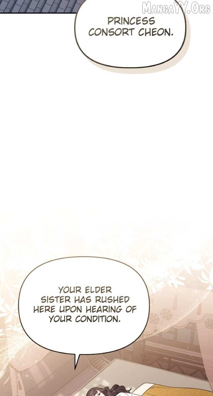 A Master, Who Woke up as a Concubine Chapter 118 page 67 - 