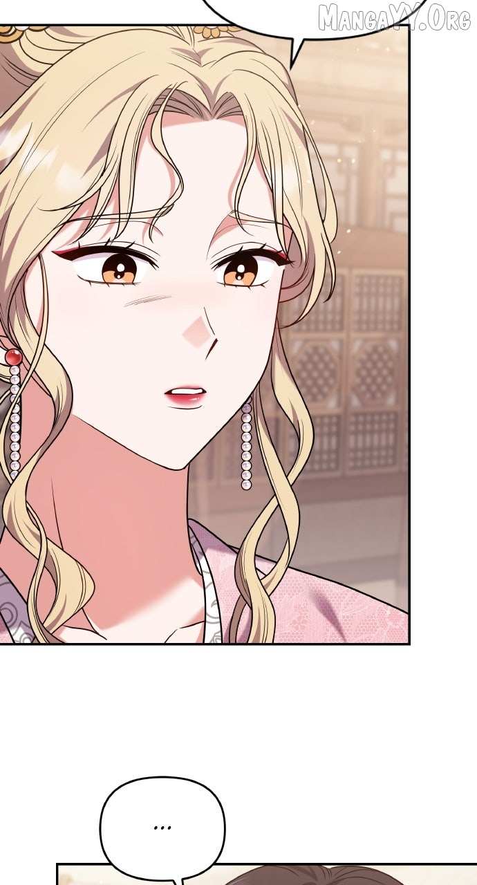 A Master, Who Woke up as a Concubine Chapter 118 page 69 - 