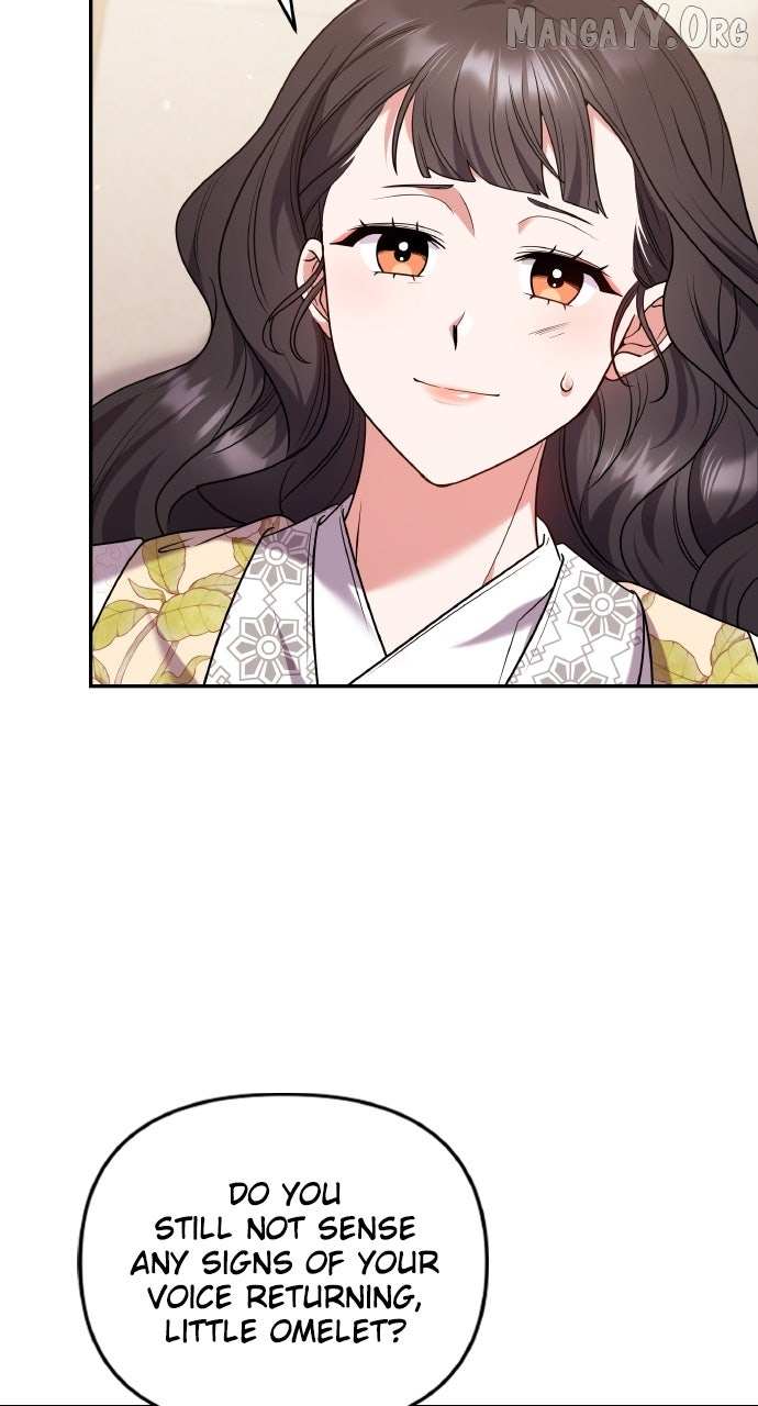 A Master, Who Woke up as a Concubine Chapter 118 page 70 - 