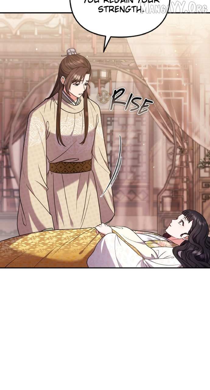 A Master, Who Woke up as a Concubine Chapter 118 page 78 - 