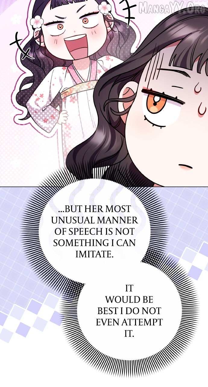 A Master, Who Woke up as a Concubine Chapter 118 page 81 - 