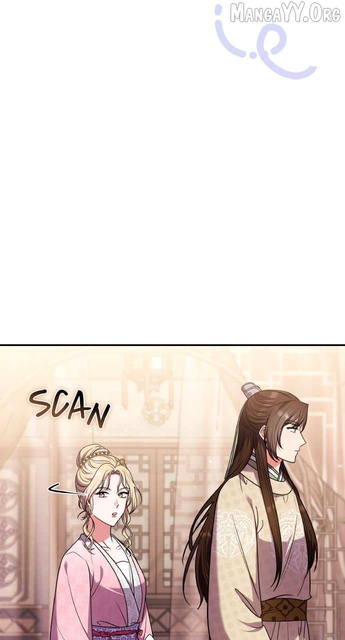 A Master, Who Woke up as a Concubine Chapter 118 page 82 - 