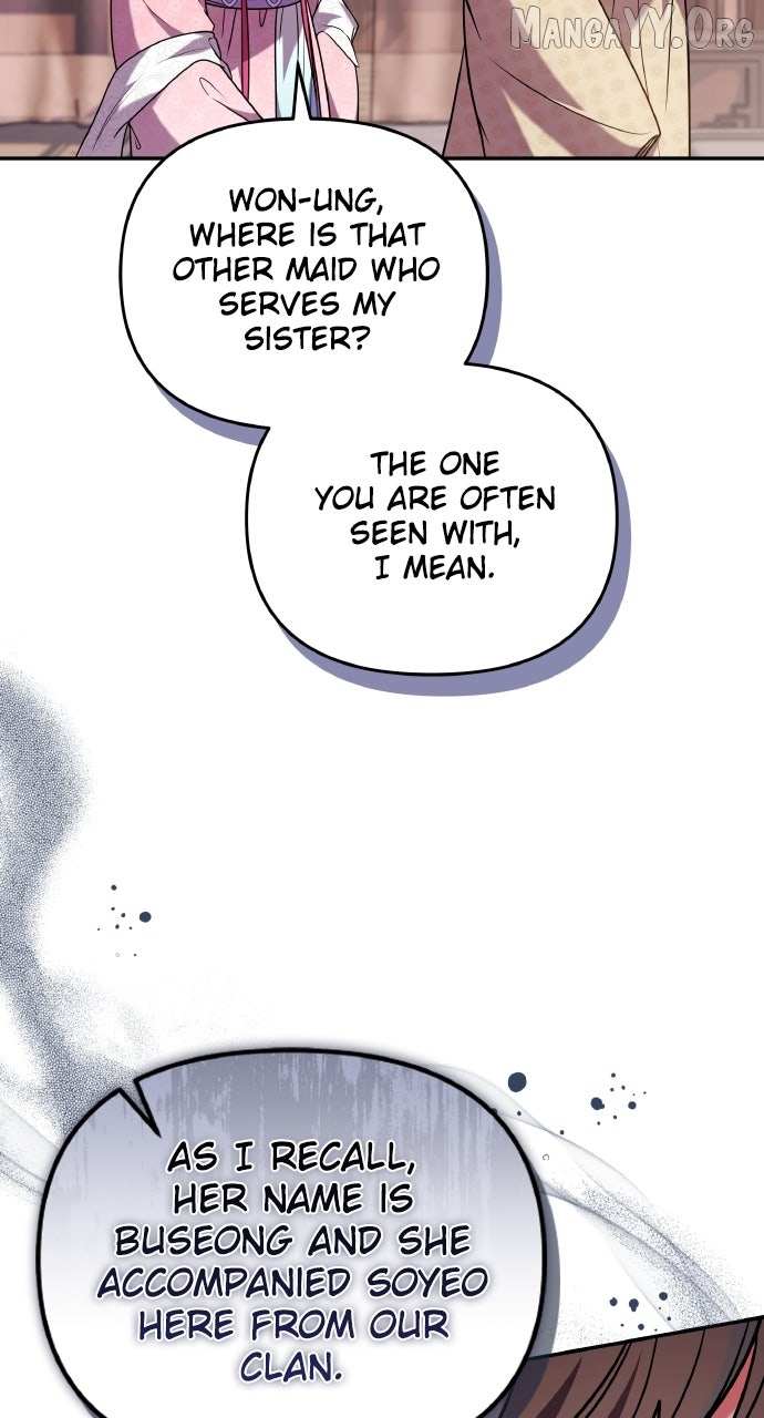 A Master, Who Woke up as a Concubine Chapter 118 page 83 - 
