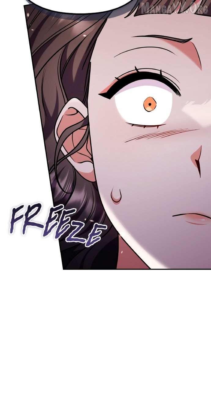 A Master, Who Woke up as a Concubine Chapter 118 page 84 - 