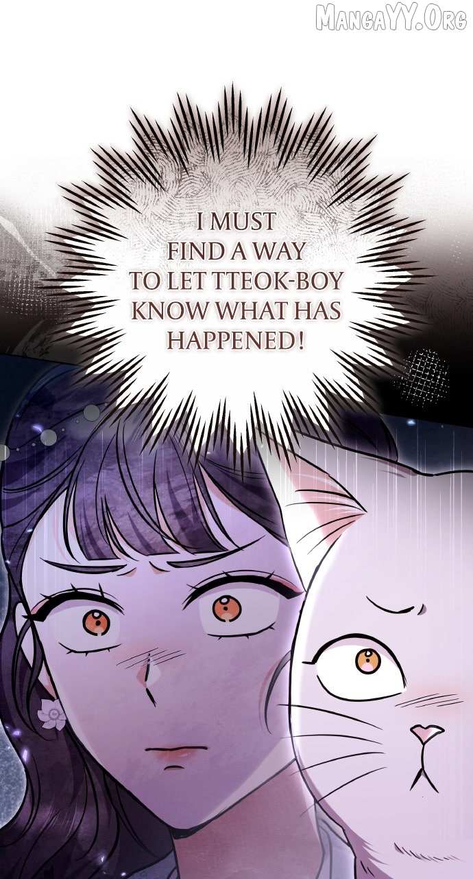 A Master, Who Woke up as a Concubine Chapter 118 page 10 - 