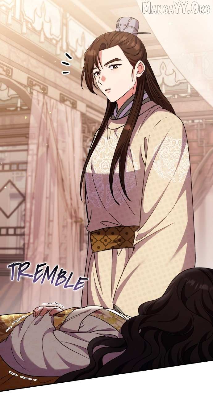 A Master, Who Woke up as a Concubine Chapter 118 page 91 - 