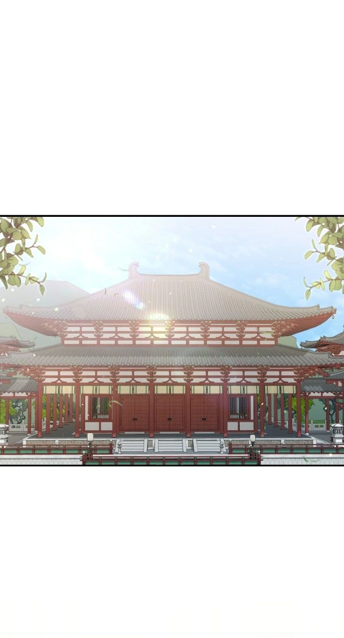 A Master, Who Woke up as a Concubine Chapter 119 page 1 - 