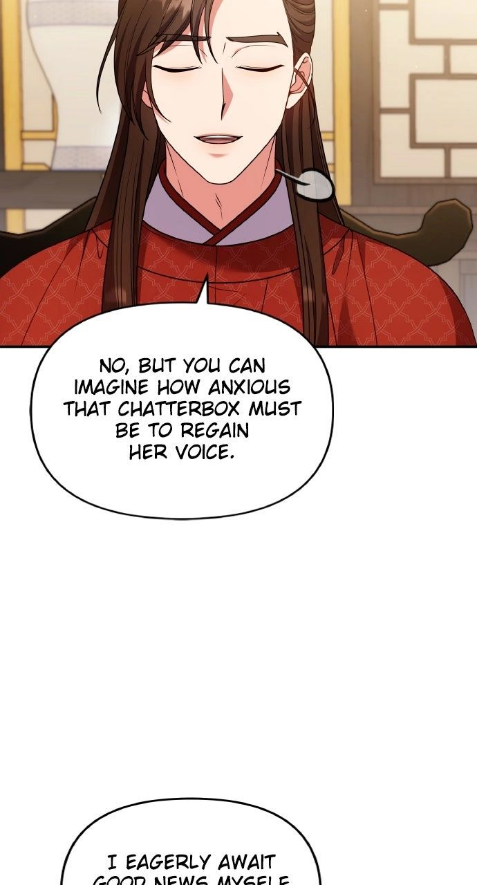A Master, Who Woke up as a Concubine Chapter 119 page 13 - 