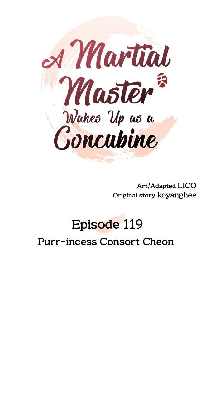 A Master, Who Woke up as a Concubine Chapter 119 page 21 - 