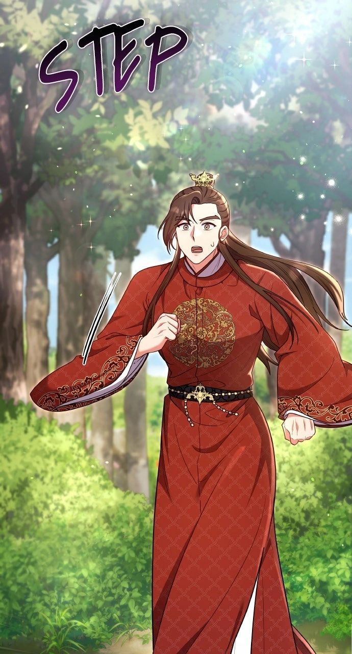 A Master, Who Woke up as a Concubine Chapter 119 page 23 - 