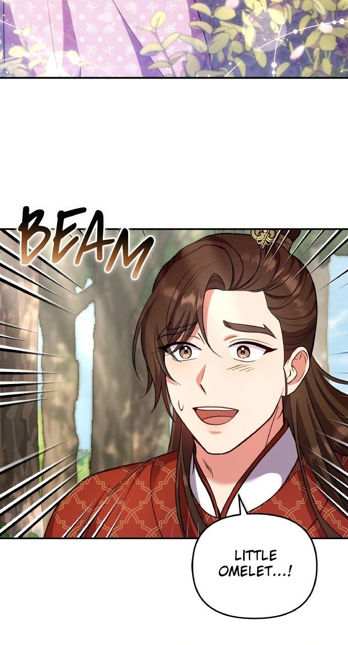 A Master, Who Woke up as a Concubine Chapter 119 page 27 - 