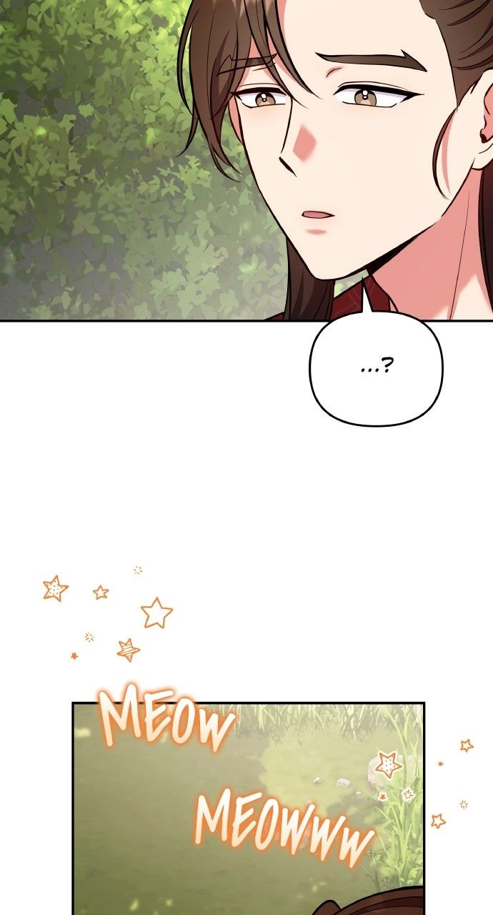 A Master, Who Woke up as a Concubine Chapter 119 page 33 - 