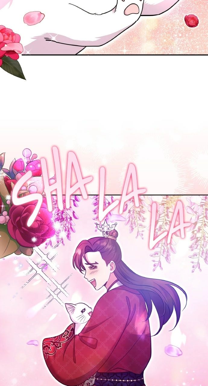 A Master, Who Woke up as a Concubine Chapter 119 page 43 - 
