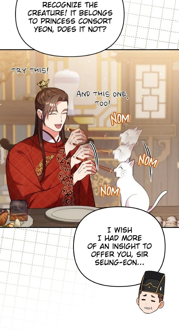 A Master, Who Woke up as a Concubine Chapter 119 page 52 - 