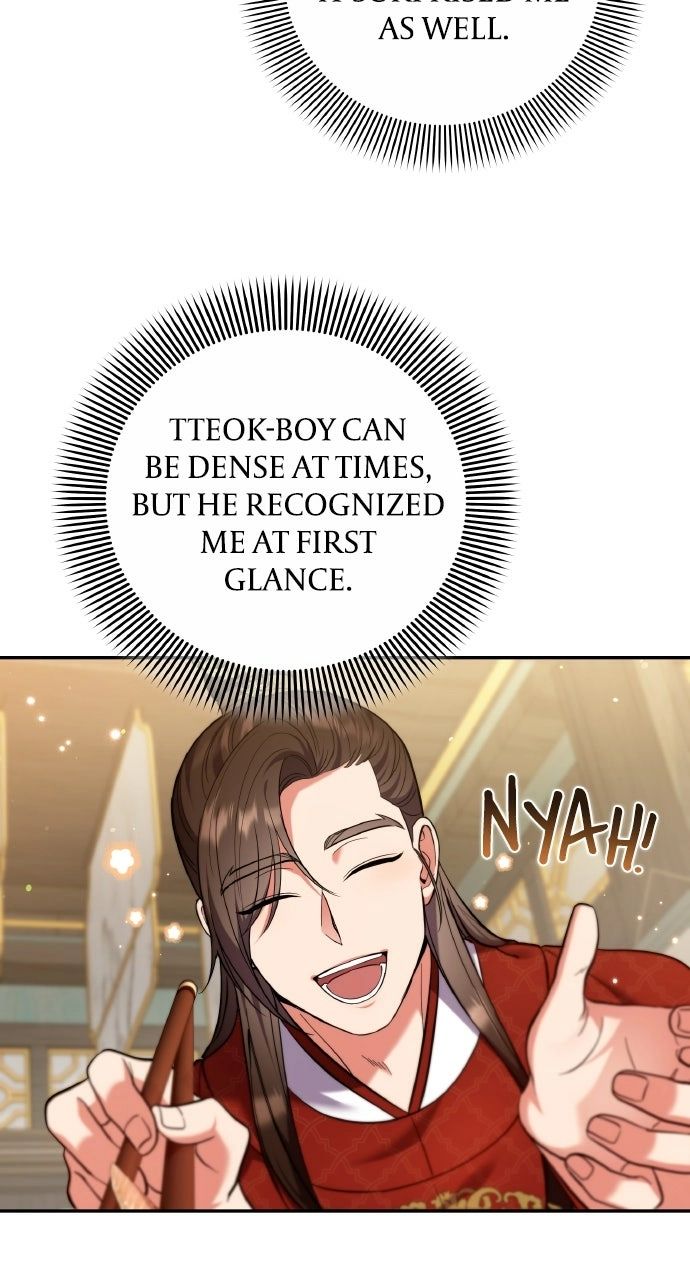 A Master, Who Woke up as a Concubine Chapter 119 page 54 - 