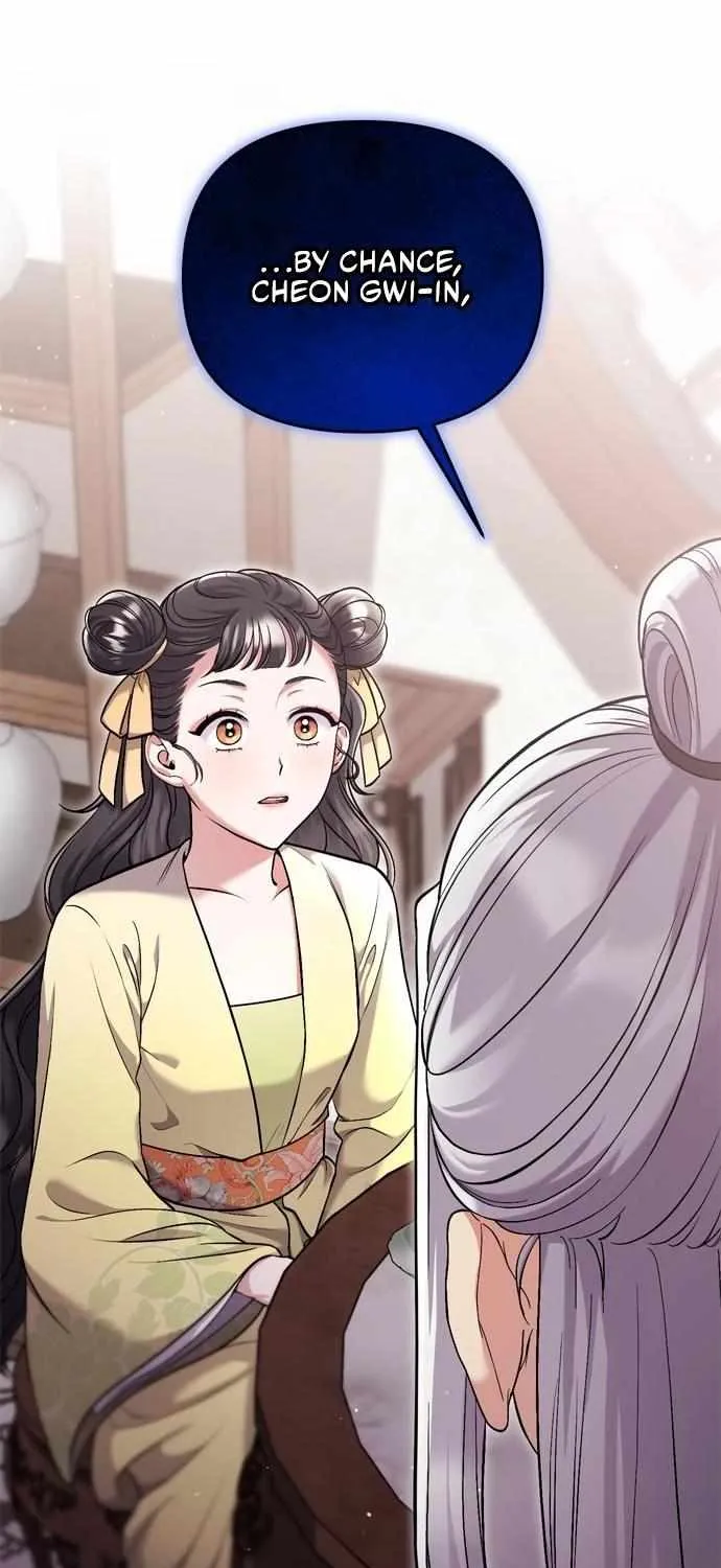 A Master, Who Woke up as a Concubine Chapter 12 page 2 - 