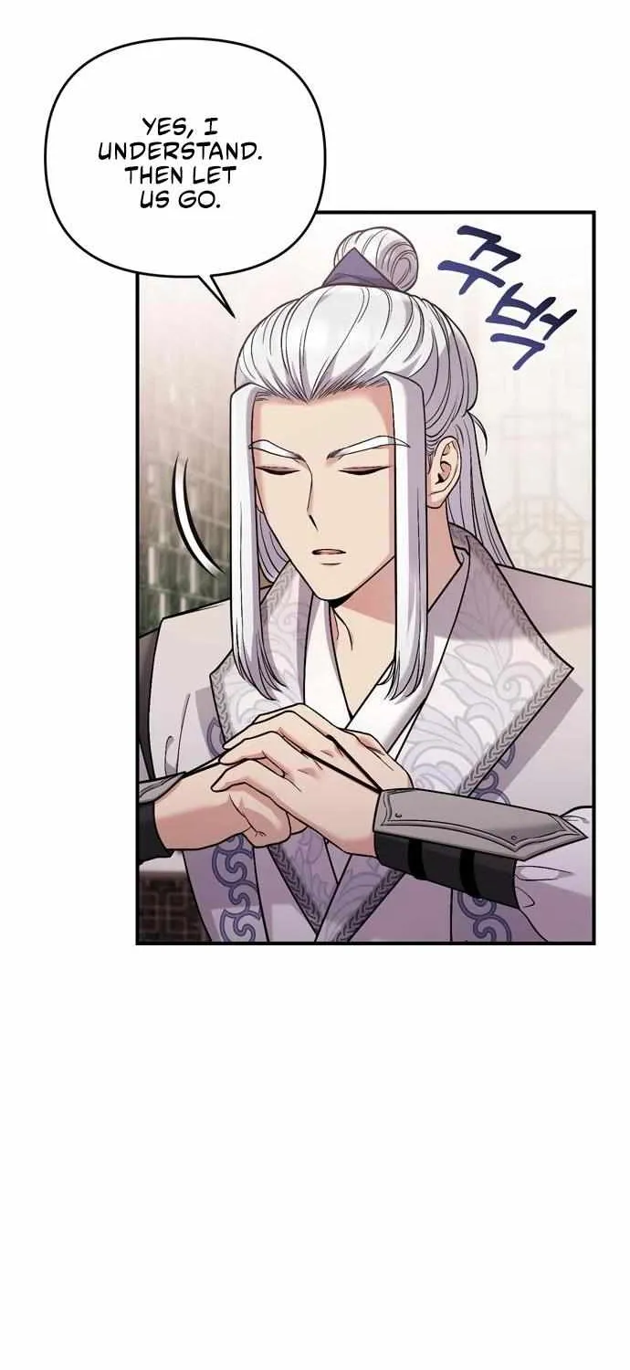 A Master, Who Woke up as a Concubine Chapter 12 page 11 - 