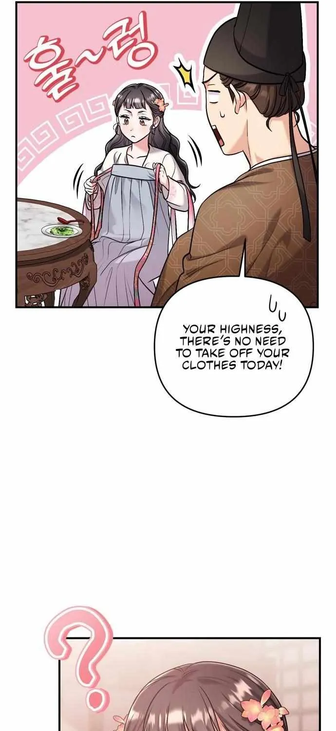 A Master, Who Woke up as a Concubine Chapter 12 page 103 - 