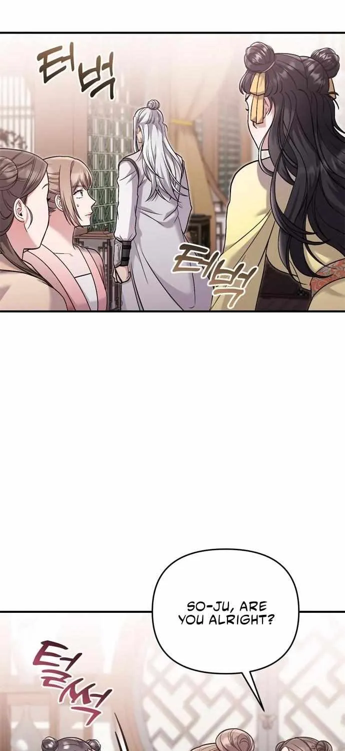 A Master, Who Woke up as a Concubine Chapter 12 page 12 - 