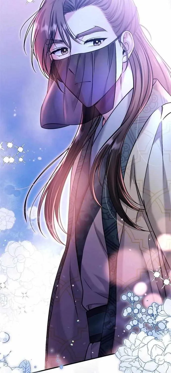 A Master, Who Woke up as a Concubine Chapter 12 page 112 - 