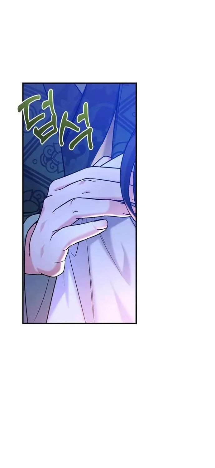 A Master, Who Woke up as a Concubine Chapter 12 page 114 - 