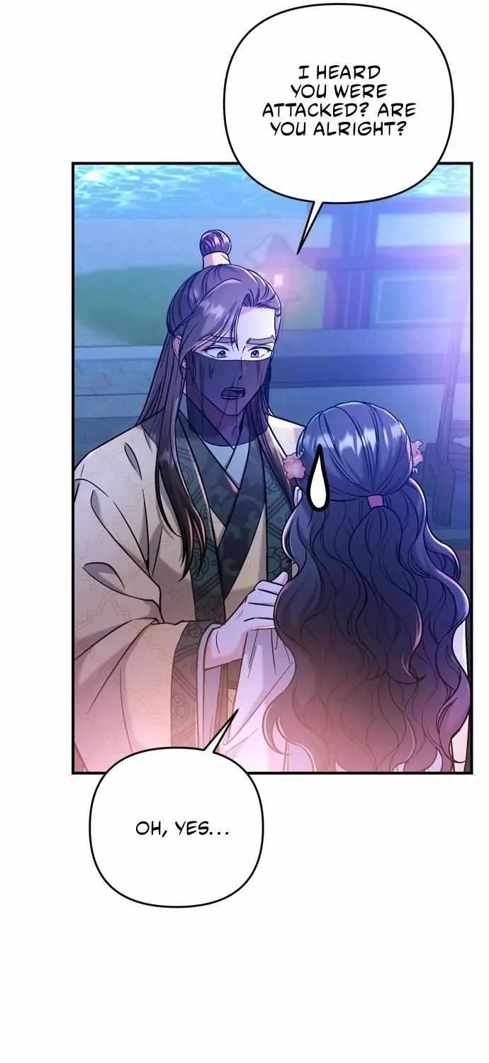 A Master, Who Woke up as a Concubine Chapter 12 page 116 - 