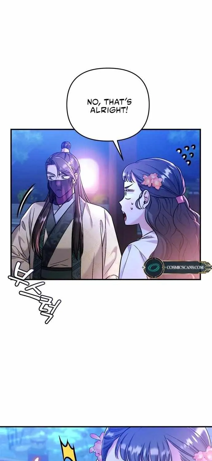 A Master, Who Woke up as a Concubine Chapter 12 page 118 - 