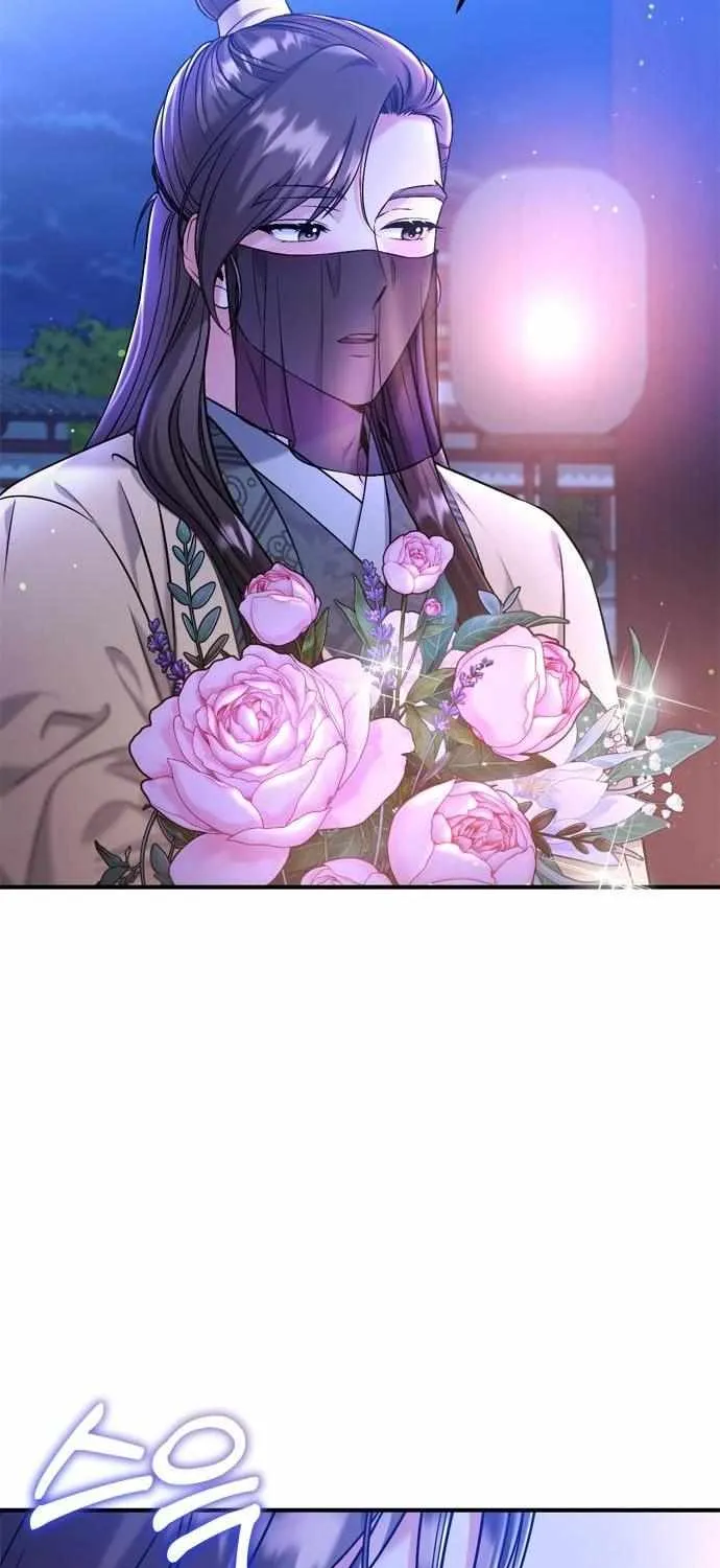 A Master, Who Woke up as a Concubine Chapter 12 page 120 - 