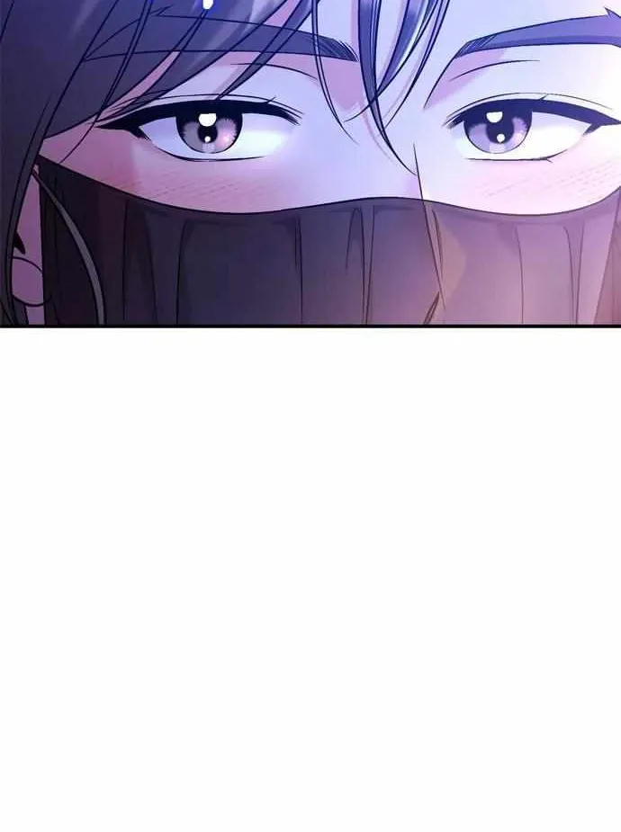 A Master, Who Woke up as a Concubine Chapter 12 page 121 - 