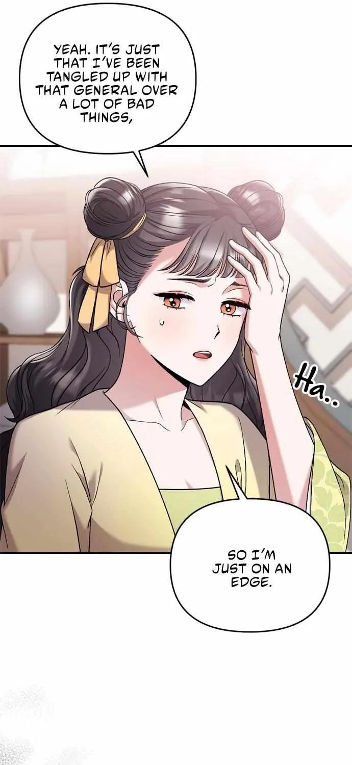 A Master, Who Woke up as a Concubine Chapter 12 page 14 - 