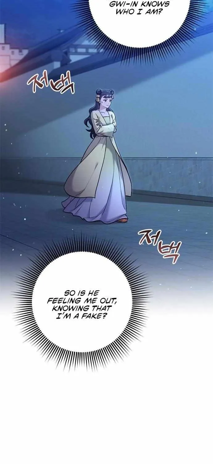 A Master, Who Woke up as a Concubine Chapter 12 page 17 - 
