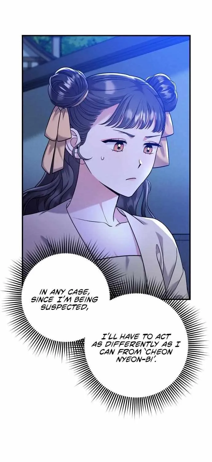 A Master, Who Woke up as a Concubine Chapter 12 page 18 - 