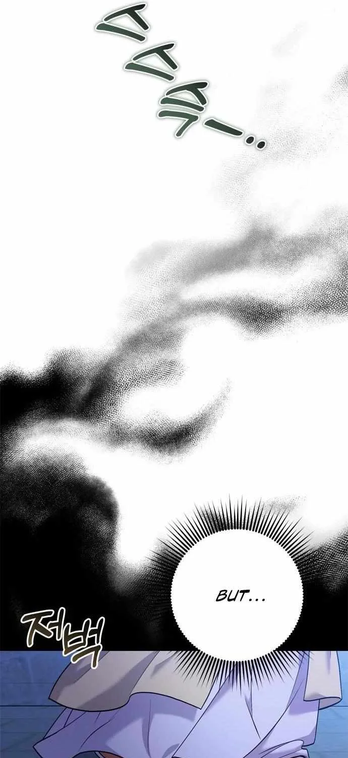 A Master, Who Woke up as a Concubine Chapter 12 page 20 - 