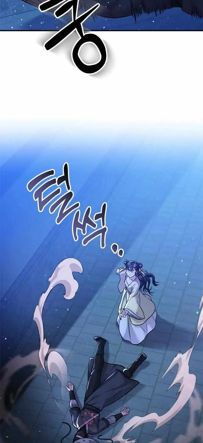 A Master, Who Woke up as a Concubine Chapter 12 page 30 - 