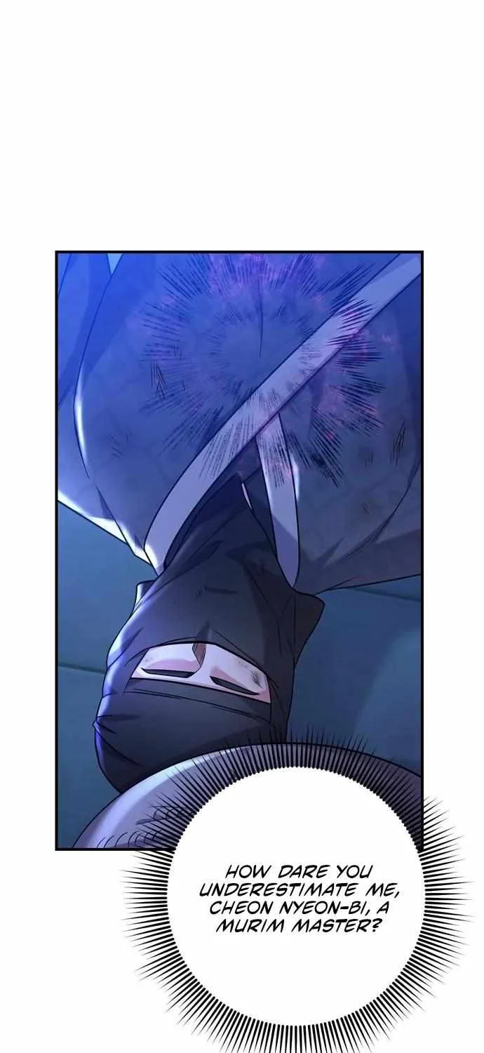 A Master, Who Woke up as a Concubine Chapter 12 page 33 - 
