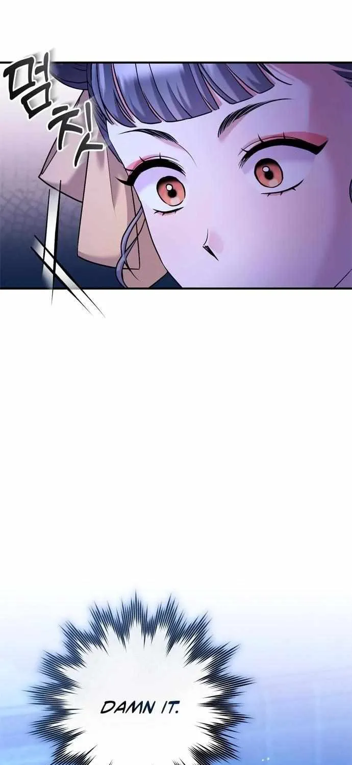 A Master, Who Woke up as a Concubine Chapter 12 page 36 - 