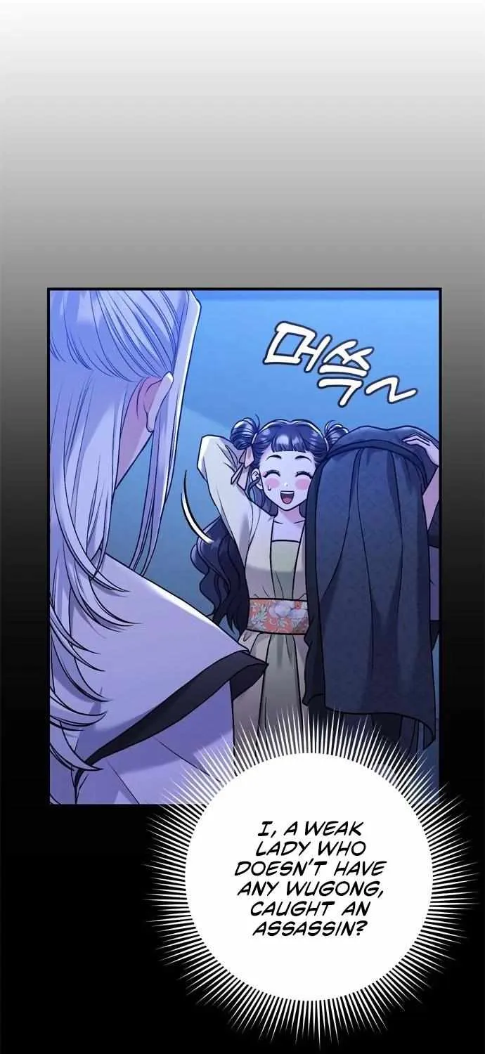 A Master, Who Woke up as a Concubine Chapter 12 page 39 - 