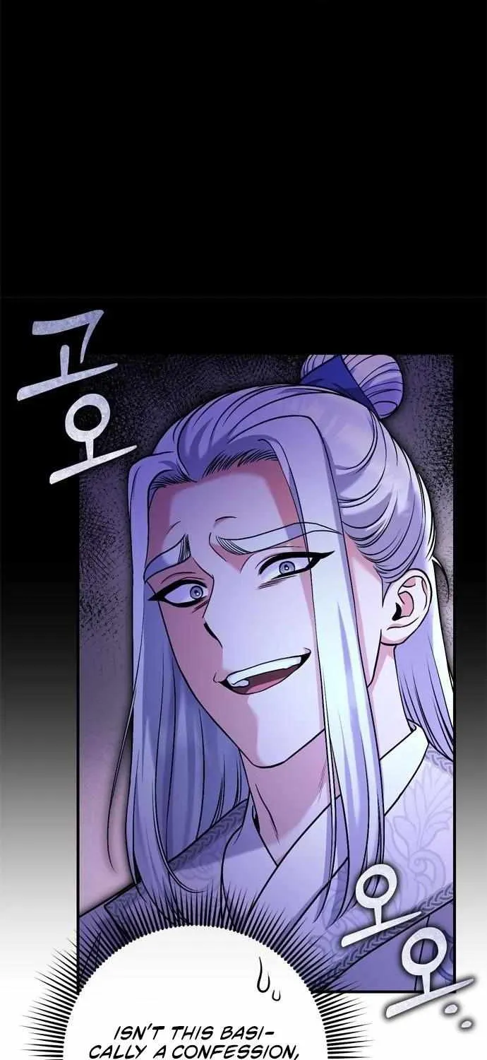 A Master, Who Woke up as a Concubine Chapter 12 page 40 - 