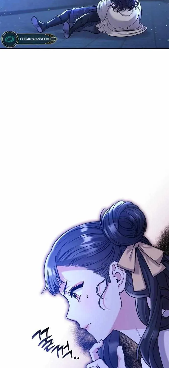 A Master, Who Woke up as a Concubine Chapter 12 page 42 - 