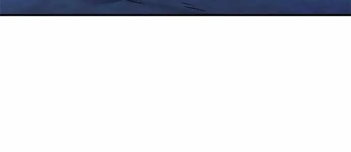 A Master, Who Woke up as a Concubine Chapter 12 page 45 - 